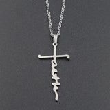 Faith Cross Necklace